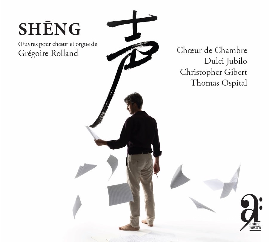 Sheng, Grégoire Rolland