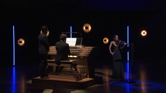 Captation de la Création de "Gestes" pour Violon et Orgue par ARTE CONCERT