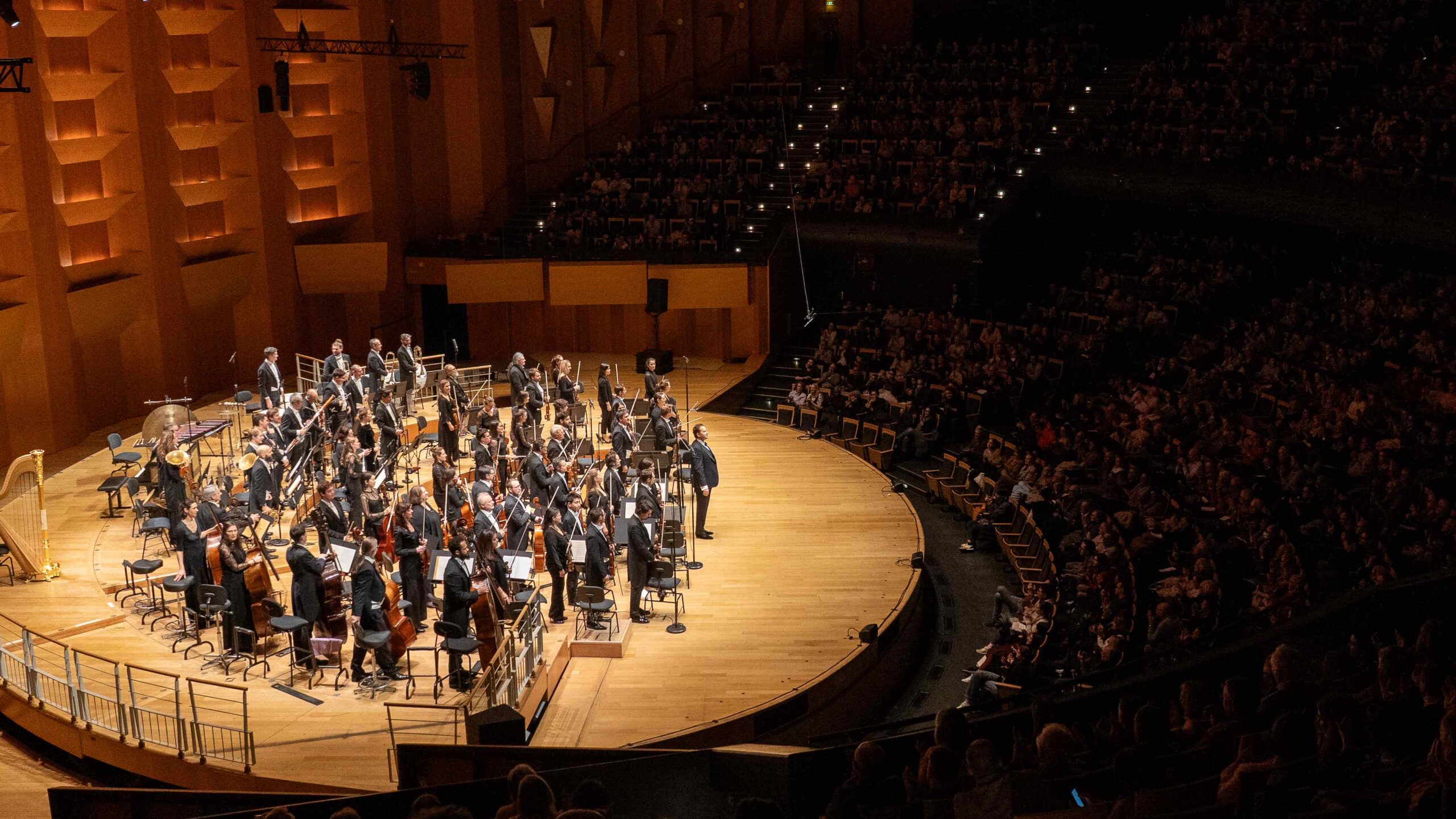 Auditorium-Orchestre National, Lyon